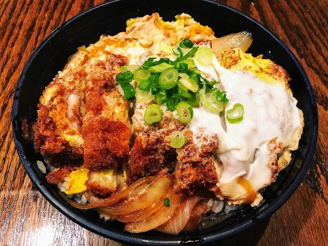 Katsu-Hama