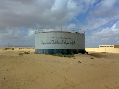 photo of El Hassana Police Department