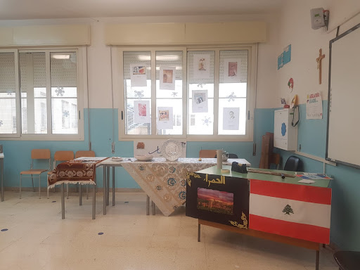 Liceo delle Scienze Umane "G. Gentile"