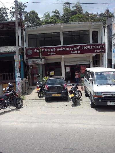 atm
