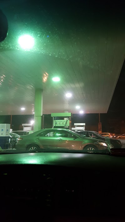 Photos of Petrol station BAPCO
