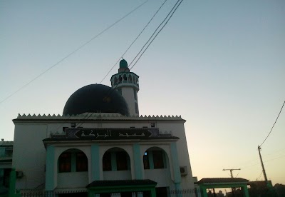 Photos of Mosquee Foais - Al Baraka