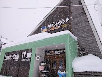 Lunch Cafe コボルト
