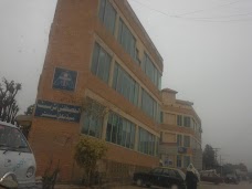 Al Mustafa Welfare Trust Hospital rawalpindi