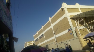 Photos of Colegio Benavente