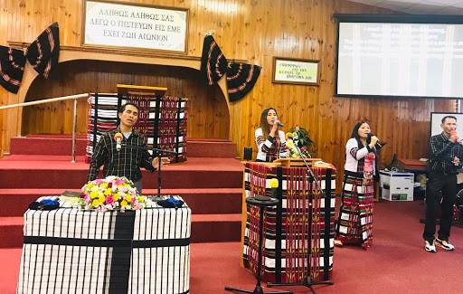 Adelaide Mizo Christian Church