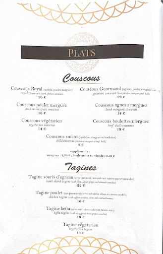 Photo 1 - Saveurs et Douceurs Orientales