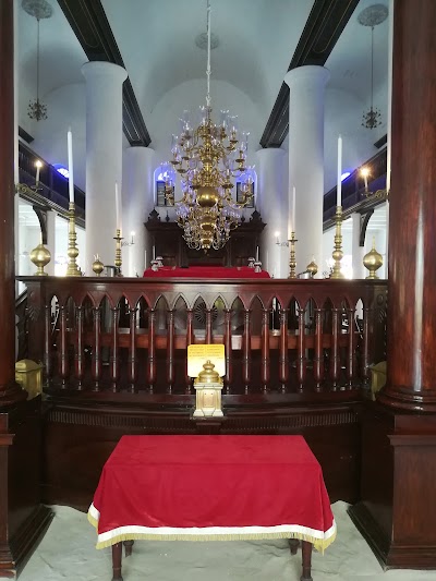 Photos of Mikve Israel-Emanuel Synagogue