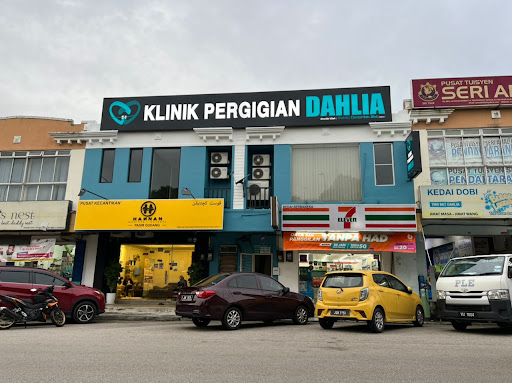Klinik Pergigian Dahlia