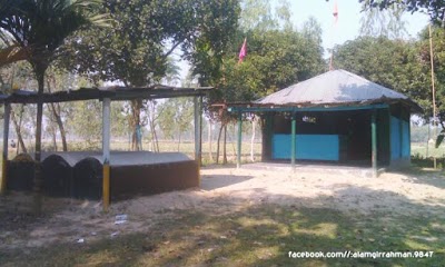 Photos of Pir shrine