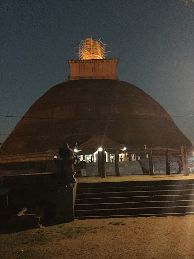 Photos of Sri Jethawanarama Maha Viharaya