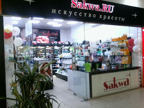 Саква Интернет Магазин В Барнауле