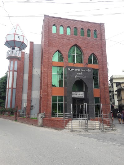 Photos of Shiroil Central Mosque