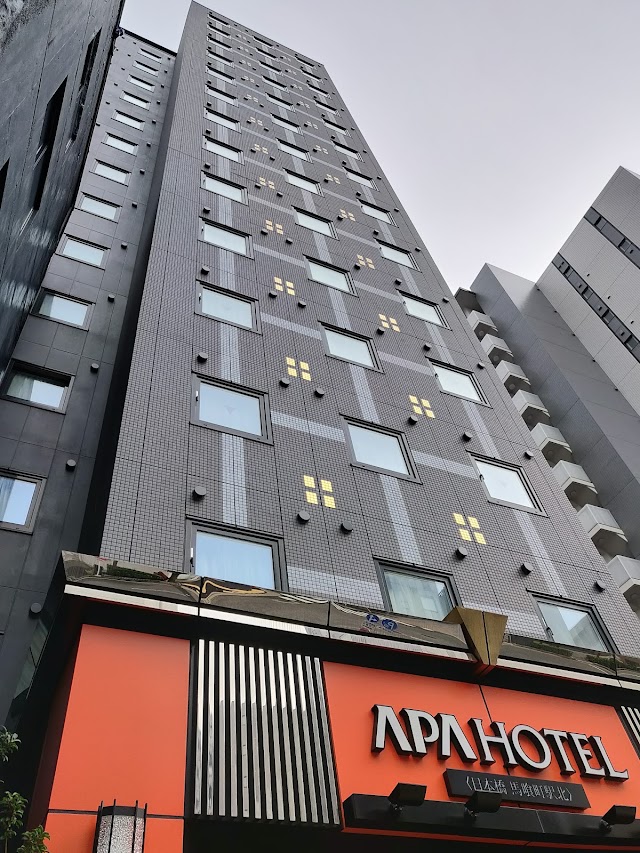 APA Hotel Nihonbashi Bakurocho-eki Kita