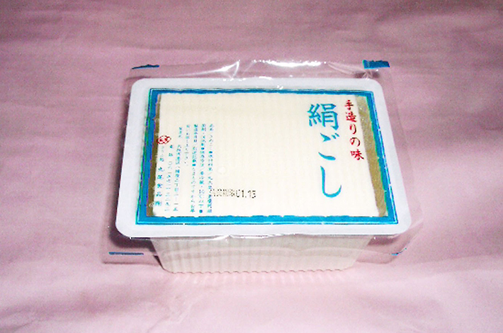 （株）丸尾食品