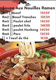 Photo n°66 de Oyama福海 à Bagneux (Restaurant de cuisine fusion asiatique)