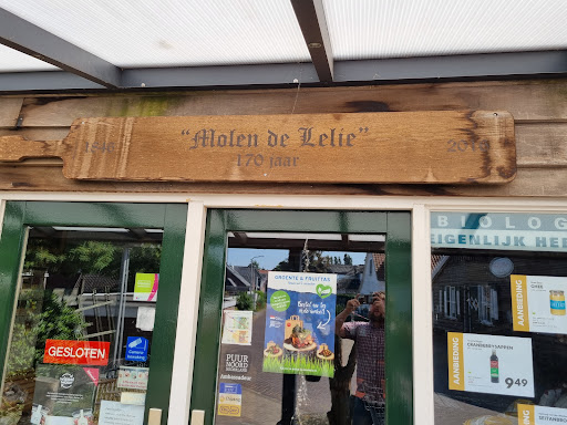 De Lelie - Visual
