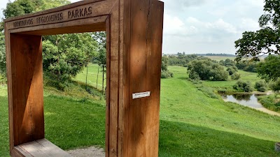 Photos of CEF Regional Park Visitor Center