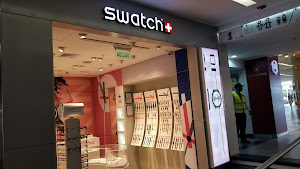 Swatch 1