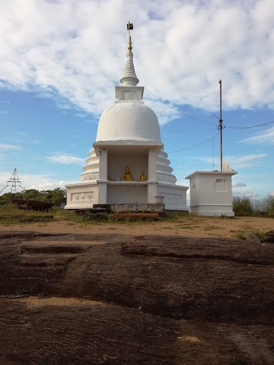 Photos of Muwangala Rajamaha Viharaya and Siri Sucharithodaya Daham Pasala