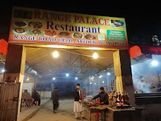 Range Huts Restaurant rawalpindi