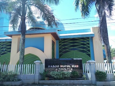 Photos of Masjid Nurul Hadi