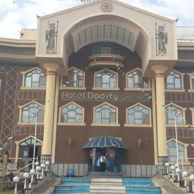 Photos of Friendship Hotel