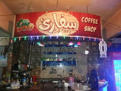 cafe