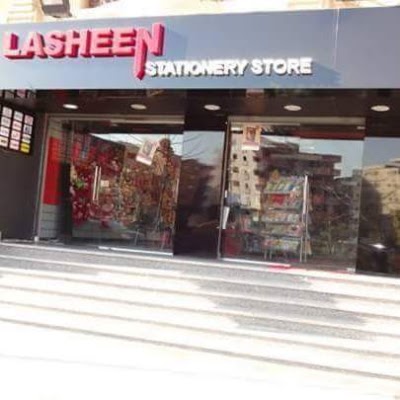 book-store