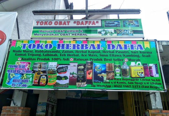 Daffa Herbal Dan Apotik OTC, Author: Tulus Wibowo