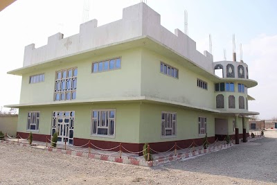 Khost Dawat University- خوست دعوت پوهنتون