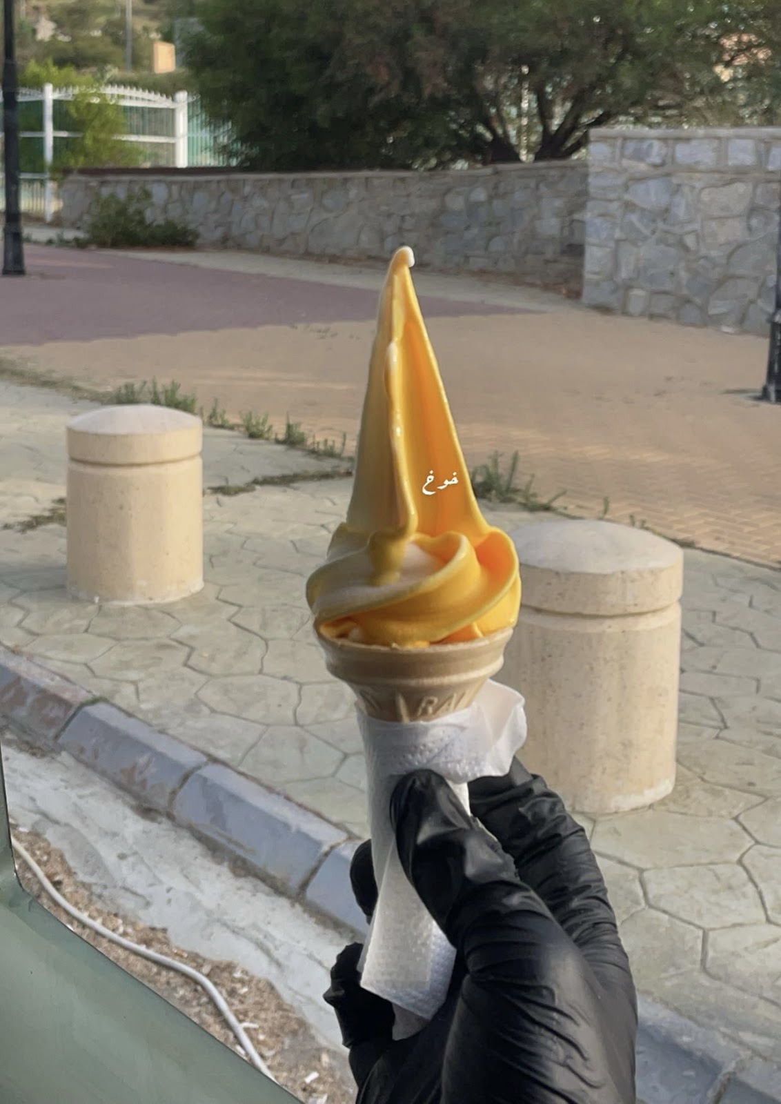 ايسكريم كراميلا - صورة 4