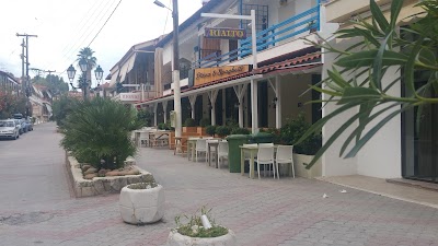 Photos of Restaurant Rialto