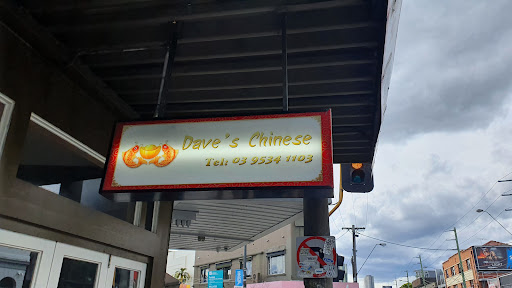 Daves Chinese