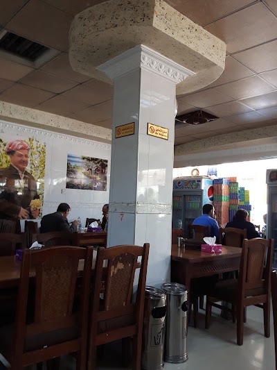 Photos of kabab AKO