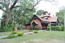 Lahore Gymkhana Golf Range