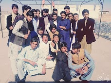 Cambridge Secondary School quetta