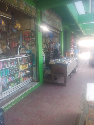 Photos of Toko Kitab Inayah