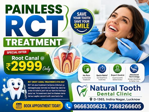 Root Canal Treatment post image