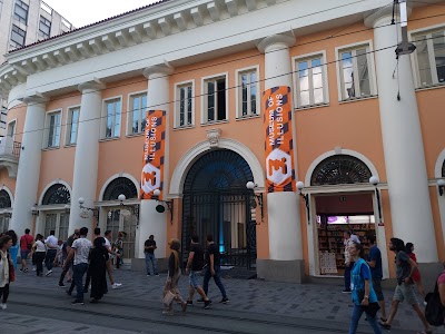 Museum of Illusions Istanbul