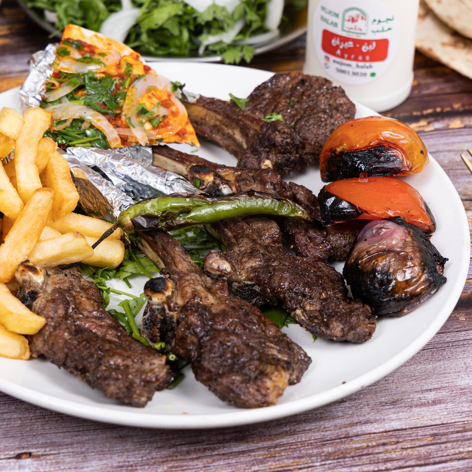 مطعم نجوم حلب - صورة 3