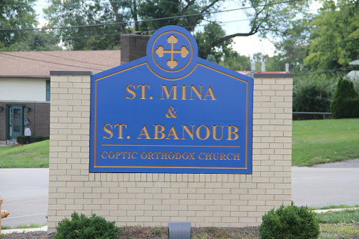 St. Mina and St. Abanoub Coptic Orthodox Church - Thumbnail