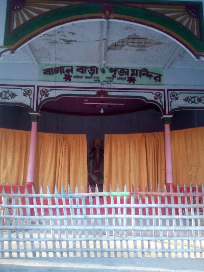 Photos of Baganbari Durga Mandir