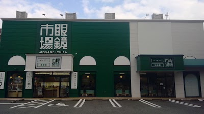 眼鏡市場 福岡大橋店