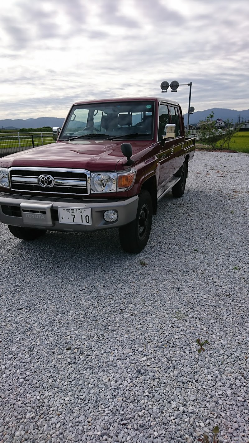山本食糧販売店