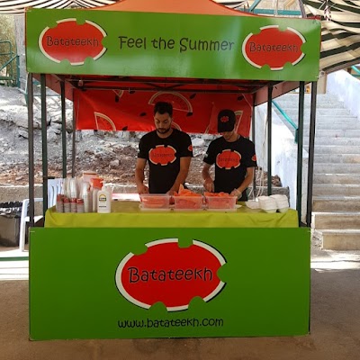 Batateekh Souk Jara