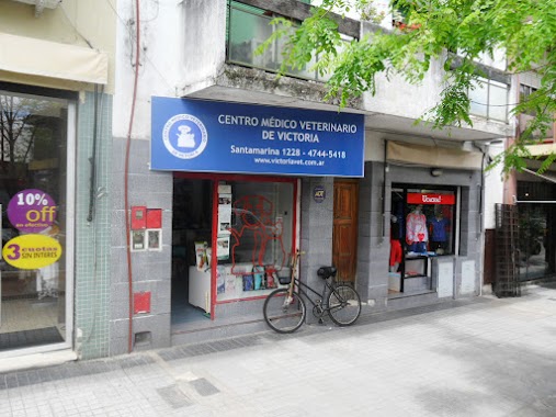 CENTRO MÉDICO VETERINARIO DE VICTORIA, Author: CENTRO MÉDICO VETERINARIO DE VICTORIA