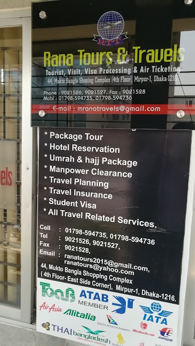 Photos of Rana Tours & Travels