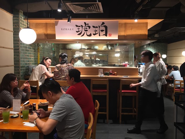Tendon Kohaku Suntec City