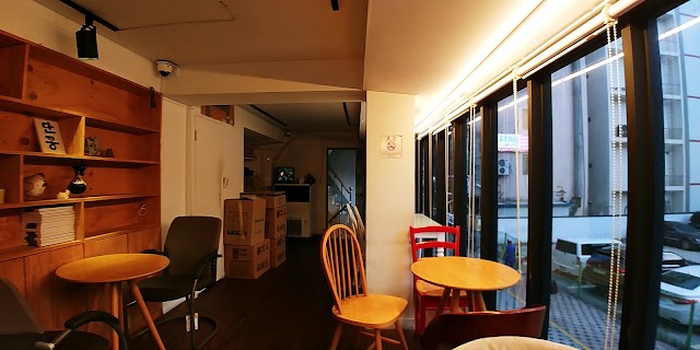 Baunova Coffee